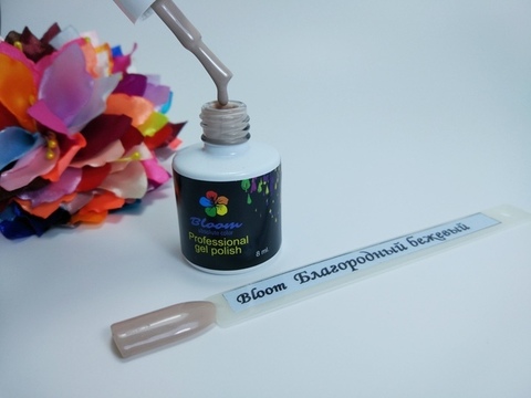 Гель-лак Bloom №032 