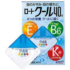 Капли для глаз витаминизированные Rohto Vita 40 Cool