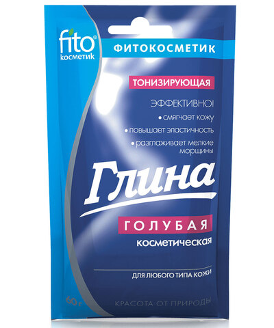 FITOкосметик Глина голубая косметическая тонизирующая 60г