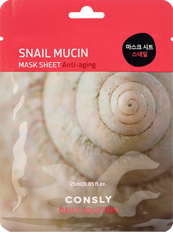 Consly Маска тканевая для лица с муцилом улитки, Snail Mucilom