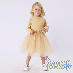 крем-брюле