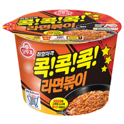 Лапша с острым соусом Ottogi Ramen Bokki, 120 гр