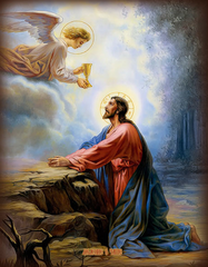 Моление о чаше