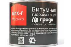 Мастика гидроизоляционная битумная Грида МГХ-Г