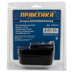 Аккумулятор для B & D ПРАКТИКА 14,4В, 1,5Ач, NiCd, блистер (774-313)
