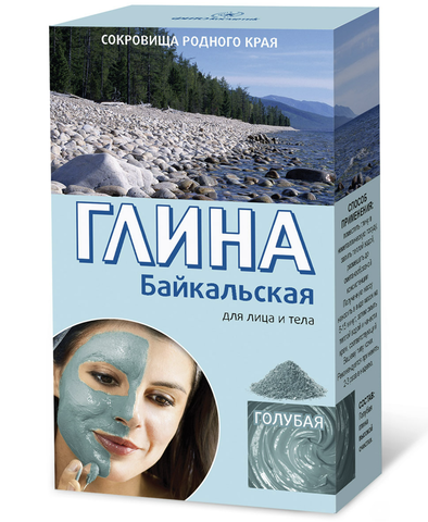 Глина голубая Байкальская 100 г. ФИТОкосметик