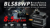 Сервопривод KST BLS88WP (8.5 кг/см, 0.07 сек/60°, 21г)