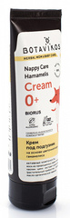 Botavikos Baby Крем под подгузник на основе цветочной воды гамамелиса, 75 мл