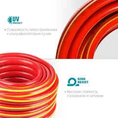 GRINDA EXPERT 3, 3/4