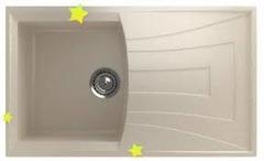 ULGRAN U-401  Односекционная реверсивная мойка