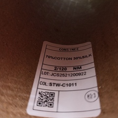 Sage Consinee Хлопок с шелком 6000м/100гр Sandstone C1011