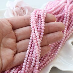 Бусины стеклянные насыщенно-розовые круглые 4 мм, К117