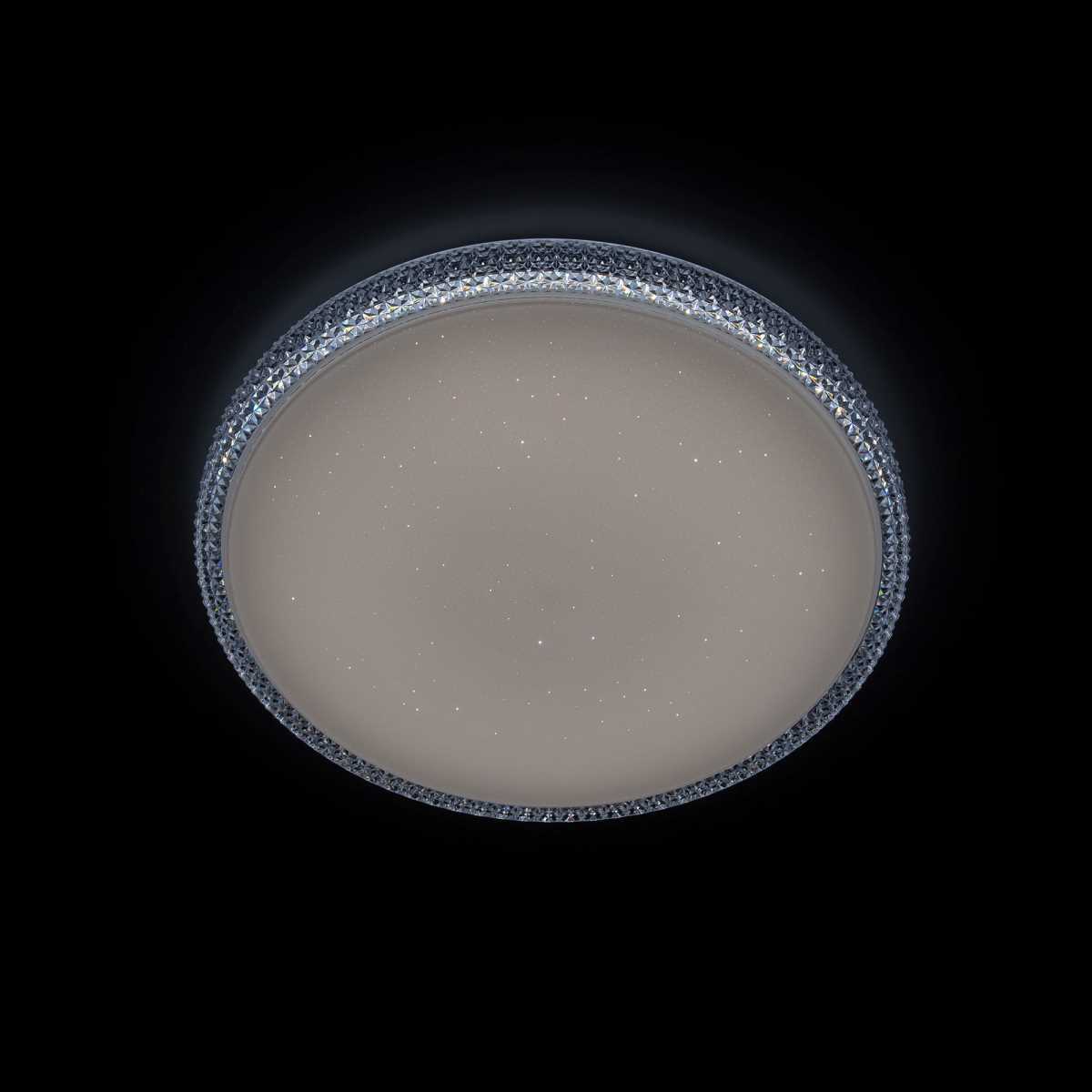 Потолочный светодиодный светильник Citilux Альпина Смарт CL718A80G