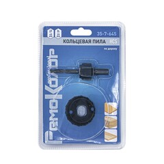 35-7-645 Кольцевая пила HCS по дереву, 45мм, сверло 6мм, держатель (РемоКолор)