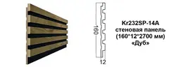 Декоративная панель Kr232SP-14A/2.7