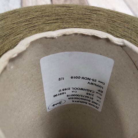 Меринос ZEGNA BARUFFA CASHWOOL 2/48 зеленый оливковый