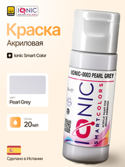 Ionic Smart Colors - Pearl Grey