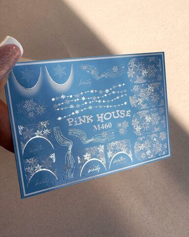 Слайдер М460 Pink House