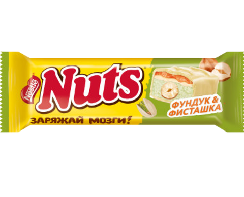 Батончик Nuts Фундук и Фисташка 47гр