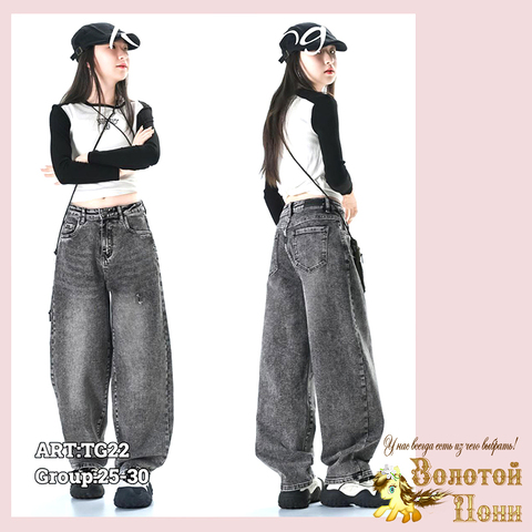 Джинсы подрост д (146-176) 251208-RN-TG22