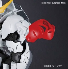 Mobile Suit Gundam: Iron-Blooded Orphans. Barbatos Lupus 1/144 (HG) (сборная модель)