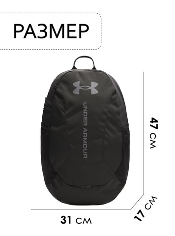 Картинка рюкзак городской Under Armour 6000399 `001 - 2