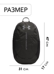 Рюкзак Under Armour Hustle Lite Black - 2