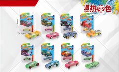 Модель Hot Speed - в ассортименте 8 видов, меняет цвет