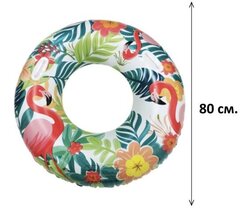 Надувной круг Фламинг 80 см