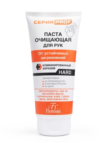 Флоресан ЧИСТО ПРОФ Паста очищающая для кожи рук от устойчивых загрязнений HARD 200мл (Ф-263)