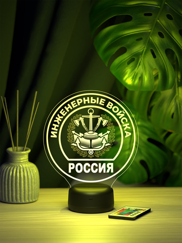 Светильник 