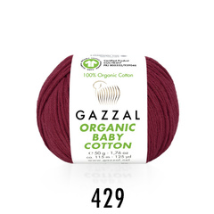 ORGANIC BABY COTTON,вишня