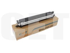 Блок проявки D0E33002 для RICOH IM C4510/C5510/C6010 (CET) Magenta, CET471169