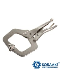 Клещи зажимные КОБАЛЬТ для листового металла, 250 мм (244-261)