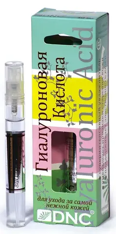 DNC Гиалуроновая кислота для лица (помпа-дозатор) 10мл