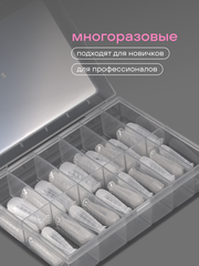 Верхние формы для наращивания 