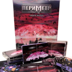 Аудиокассета Perimeter. Original Soundtrack