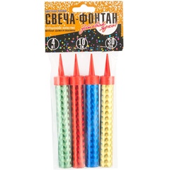 Свеча-Фонтан ЦветноеПламя 10см30с4шт