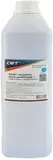 Тонер PK250C + носитель PK250D TK-8515/TK-8525/TK-8800 для KYOCERA TASKalfa 3552ci/5052ci (CET) Cyan, 465г, OSP0250C-465