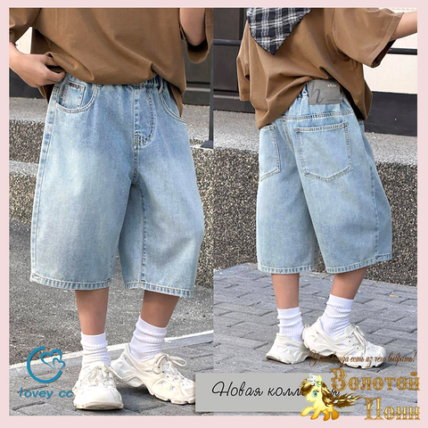 Бриджи джинс/подр м (9-14) 260504-LCC-4235