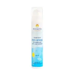 Лифтинг крем-флюид с SPF 20 "Мгновенный Anti-Age эффект" Yodometics (диспенсер), 50мл
