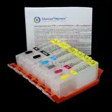 Перезаправляемые картриджи (ПЗК) для Canon PIXMA iP8770, MG6370, MG7170, MG7570 (совместимые PGI-750, CLI-751), 6 штук, без чипов (без чипов)