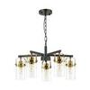Люстра Odeon Light Kovis 4653/5