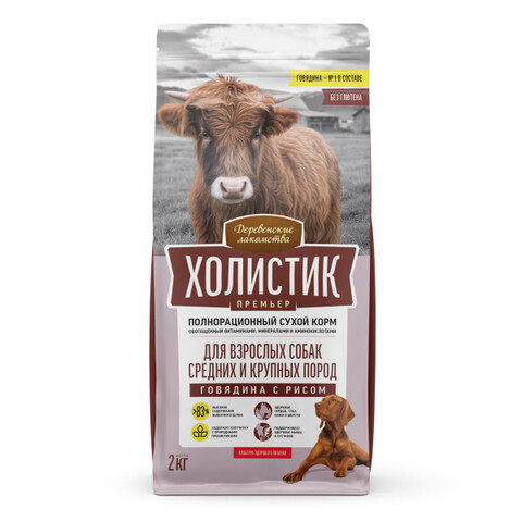 Деревенские лакомства 
