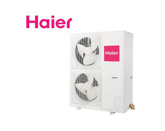 Наружный блок Haier MRV III - S Outdoor AU48NFIERA(G) inverter