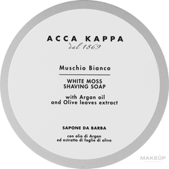 Мыло для бритья Acca Kappa Muschio Bianco, 250 мл