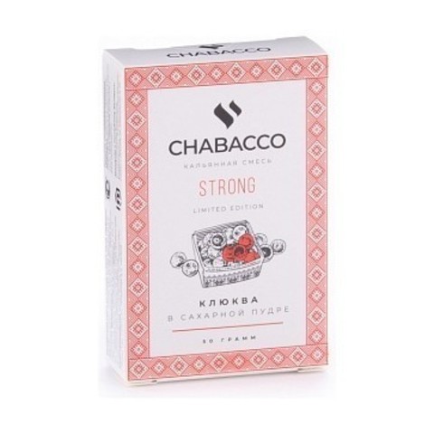 Chabacco Cranberries in powdered sugar Клюква в сахарной пудре Strong 50г