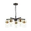 Люстра Odeon Light Kovis 4653/5
