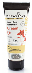 Botavikos Baby Крем под подгузник на основе цветочной воды гамамелиса, 75 мл