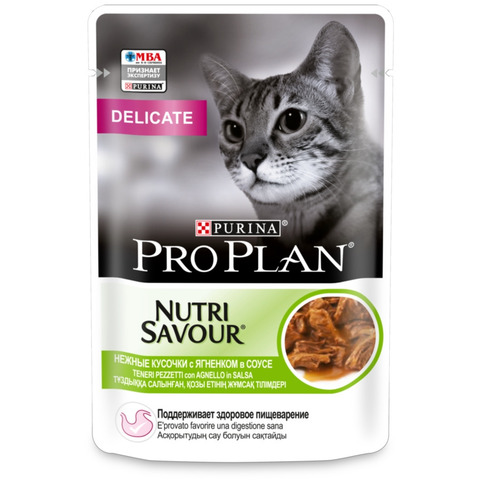 PRO PLAN NUTRISAVOUR DELICATE для взрослых кошек с чувствительным пищеварением, с ягненком в соусе  85г